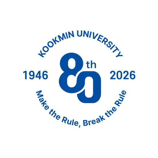 Kookmin University 80th — circular emblem