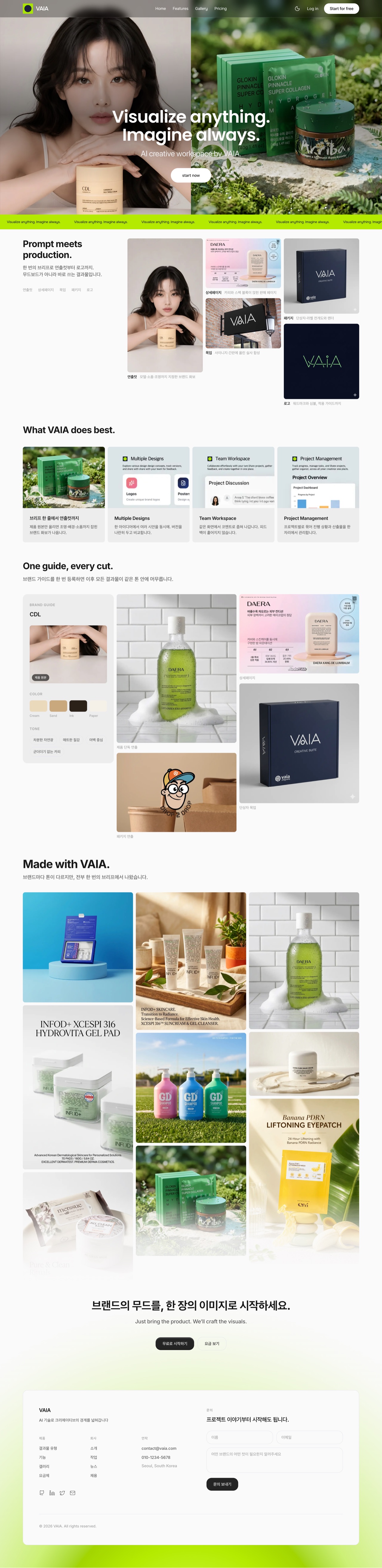 WEB EXPERIENCE — homepage, scrolled inside a browser window